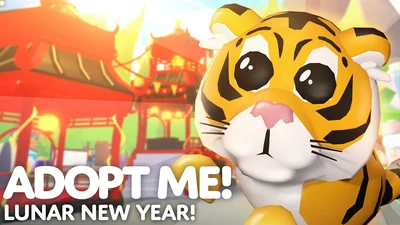 Lunar New Year (2022)