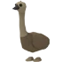Emu