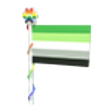 Aromantic Flag 2023