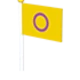 Intersex Flag