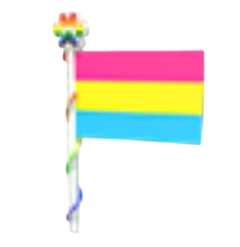 Pan Flag 2023
